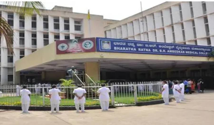 MBBS Admission in DR. B.R. Ambedkar Medical College & Hospital, Bengaluru